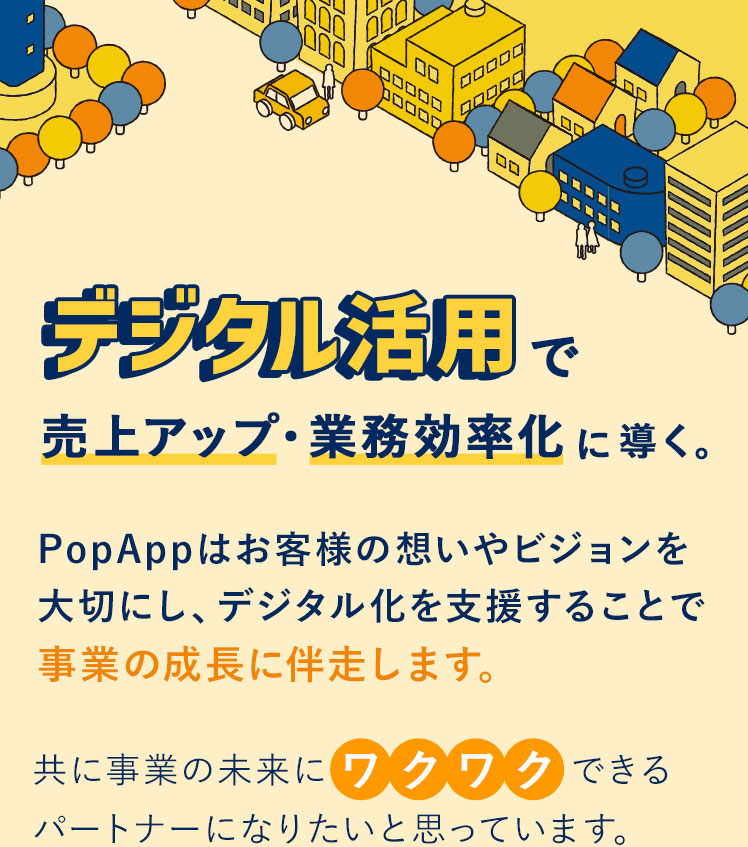 Introduction of our company